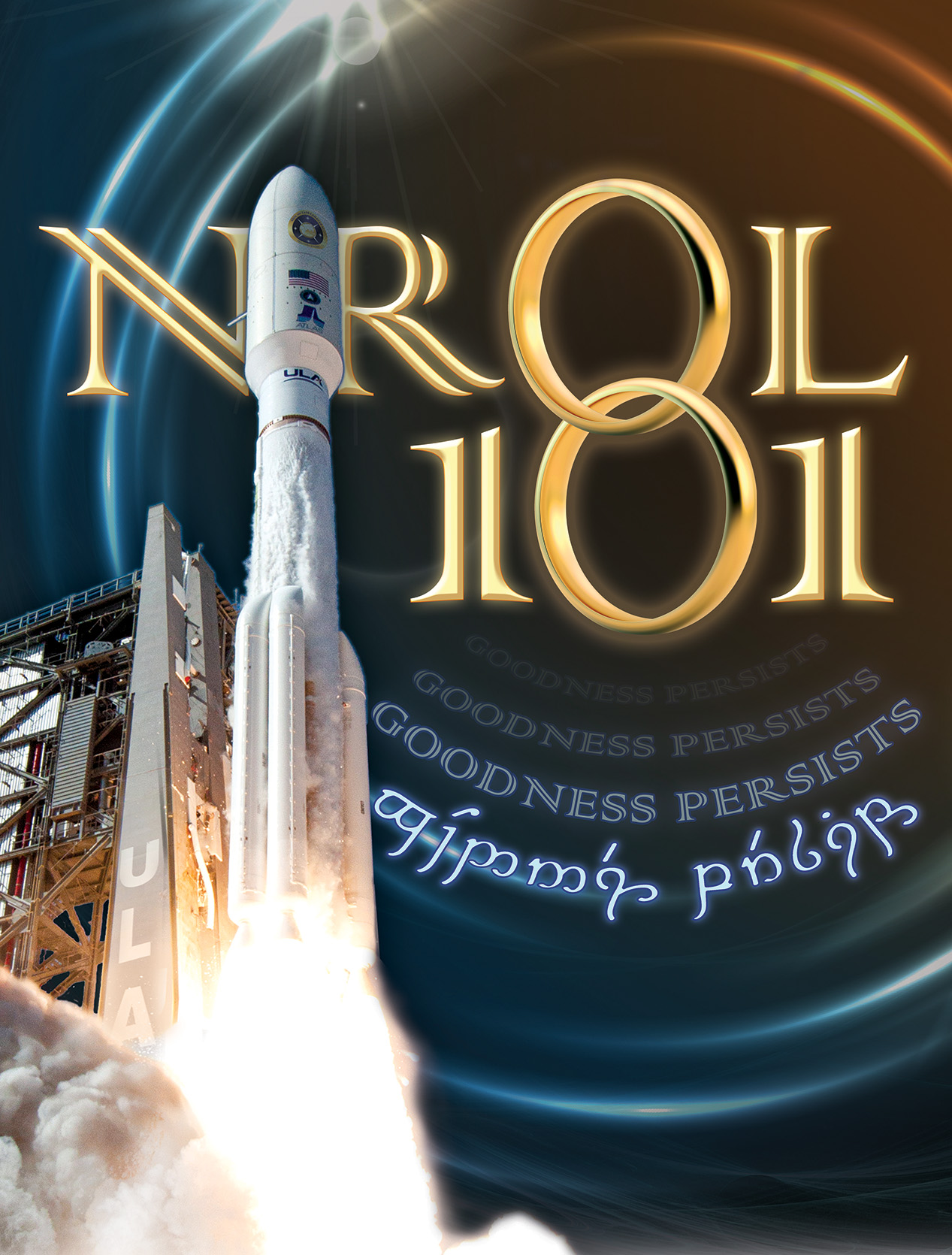 Atlas V NROL-101